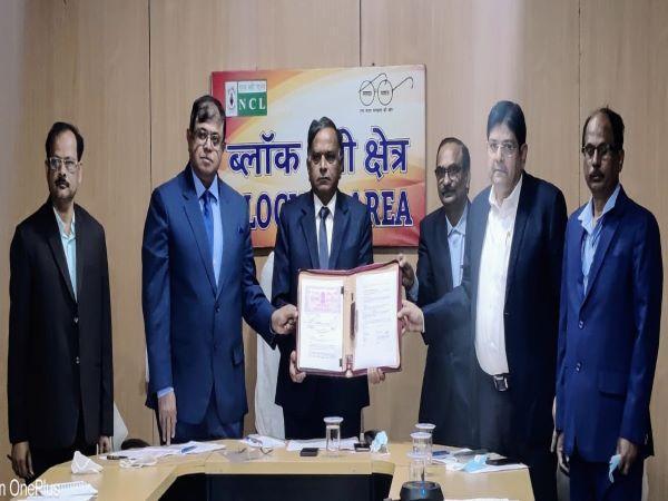 NCL collaborates with CSIR-IICT, Hyderabad for clean coal technologies ...