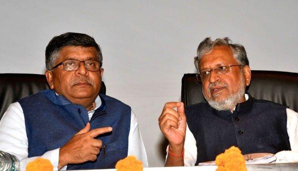 BJP sees marginalisation of JP movement leaders in Bihar - News Riveting