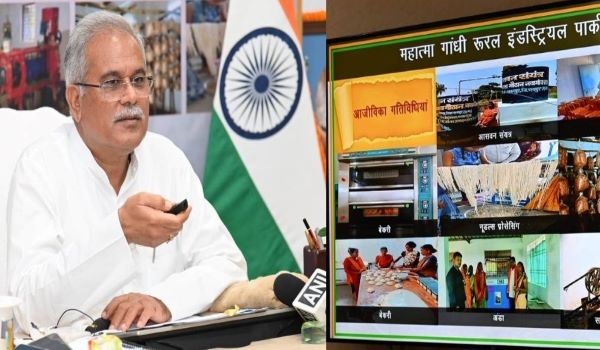 chhattisgarh-launches-mahatma-gandhi-rural-industrial-park-scheme