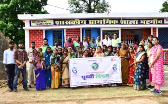 BALCO contributes to a sustainable future on Earth Day