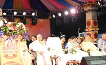 Chief-Minister-Bhupesh-Baghel-addressing-the-concluding-ceremony