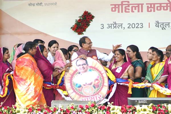 Ladli Bahna Yojana Heralds Social Revolution Shivraj Singh Chouhan