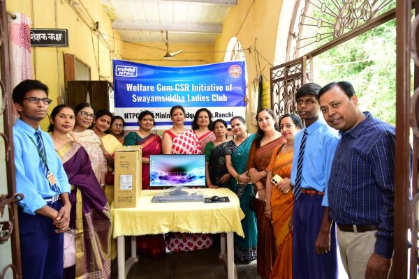 NTPC coal mining headquarters distributes desktop computers at blind ...