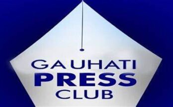 A Bhaona and its afthermath