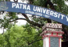 Patna University Students Union-nursery of Bihar leaders